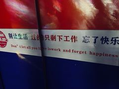 -尚橙歌坊主题式KTV(恒大商业广场店)