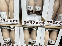 -山姆会员商店(亦庄创意生活广场店)
