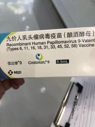 -唯儿诺儿童医院·儿科·眼科·口腔(金桥店)