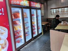 -包道广式点心专门店(振业店)