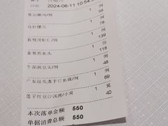 -新雅粤菜馆(南京东路店)