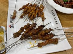 -清真·老金烧烤(奥体中路店)