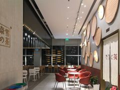 -奈雪的茶(中海环宇荟店)