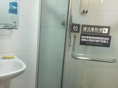 -7天优品(厦门中山路步行街店)