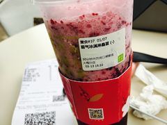 -奈雪的茶(大梅沙8号仓店)