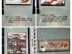 -上海邮政博物馆