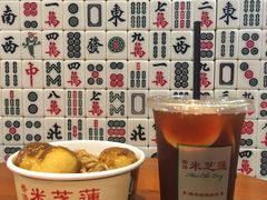 -美芝莲(东方宝泰店)