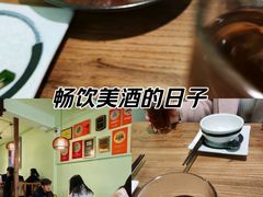 -紫滇源云南生态菜(丹凤街店)