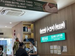 -湘香湖南菜(Chinatown店)