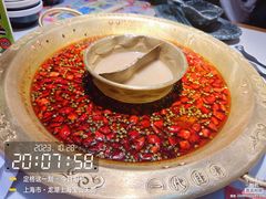 -哥老官重庆美蛙鱼头(宝山龙湖店)