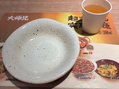 -大师兄·西北小馆(金湾华发商都店)