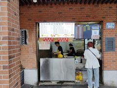 -神奇的香酥鸡蛋灌饼