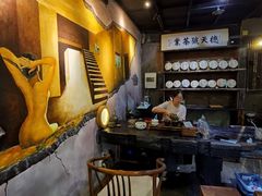 -The Flowers Coffee(南山店)