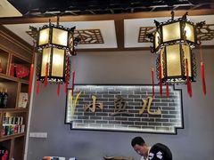 大堂-千岛湖小鱼儿·淳安匠心农家菜