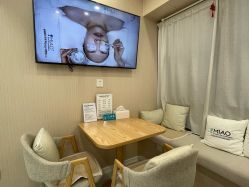 -韩国淼美颜皮肤管理官方直营店