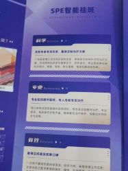 -广州美莱医疗美容医院
