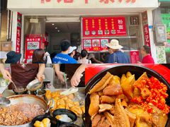-韦记牛杂汤(清晖园店)