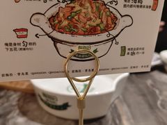-前海沿·青岛菜(乐客城店)