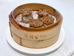 糯米蒸烧麦-天然台1908(中建广场店)