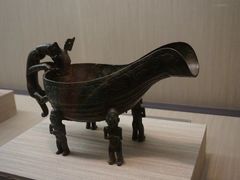 -台北故宫博物院