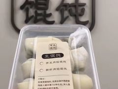 -潘国仙耳光馄饨(黄家阙路店)