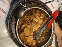 -其乐锅魁(春熙路店)