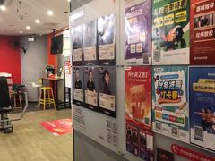 -乐刻运动健身精品馆(览秀城店)