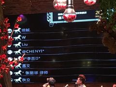 -胡桃里音乐酒馆(曲江店)