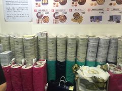 -珍妮曲奇聪明小熊(上环店)