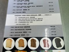 -多春茶室