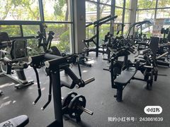 -加伍磅精英训练中心