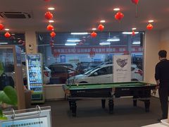 -北京亚奥福瑞福特4S店(北苑家园店)