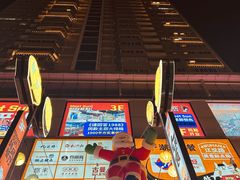 -循礼门鲜花花市(武汉循礼门店)