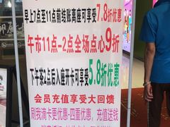 -舊街坊茶楼(市二宫店)