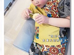 -长安先导国际创新人才交流中心