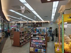 -全家便利店(天目山路三店)