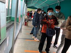 -北京市健宫医院