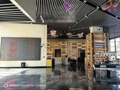 -房山世界地质公园博物馆