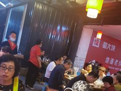 -蜀大侠火锅(建设路第五大道店)