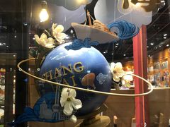 -西西弗书店&矢量咖啡(凯德晶萃广场店)