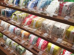 -阮大兴糕团(滨江宝龙店)