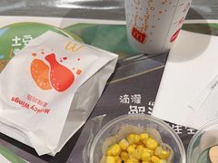 -麦当劳(苏州中心星悦汇店)