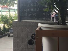 -祖传曾羊肉饭店