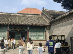 -张学良旧居陈列馆