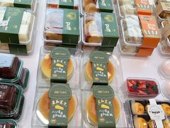 -红跑车HPCBAKERY(汉商店)