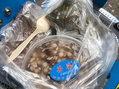 -芳婆糕团店(王府大街店)