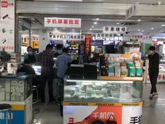 -苹果华为手机维修换屏