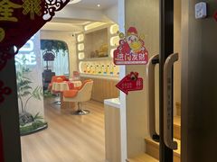 -瑶舍头疗·瑶浴·芳香热石SPA(五洲国际店)