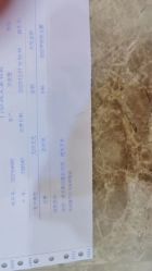 -济南艾玛妇产医院