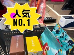 -嘉华鲜花饼(四方街旗舰店)